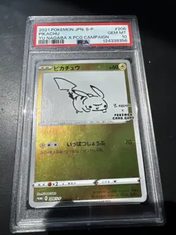 PSA 10 Pikachu Yu Nagaba x PCG Campaign 208/S-P Promo Pokemon Card 2021 GEM MINT - Image 1
