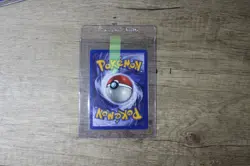 Oddish 58/64 1st Edition • Jungle Set • Vintage WOTC Pokemon Card NM - Image 2