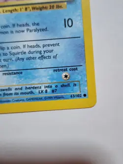 Squirtle 63/102 Base Set NM-/LP + Pokemon Card Common– Raw - Image 5