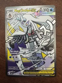 Pokemon TCG Mega Froslass EX ASC Mega Evolution Foil Secret Rare Card 265/217 - Image 1