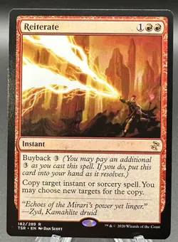 Mtg REITERATE NM TSR 182/289 -Argo- - Image 1