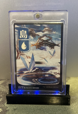 MTG Island (296) - JP Full Art - Kamigawa: Neon Dynasty (NEO) #296 MTG - Image 1