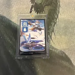 MTG Island (296) - JP Full Art - Kamigawa: Neon Dynasty (NEO) #296 MTG - Image 2