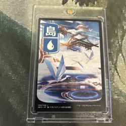 MTG Island (296) - JP Full Art - Kamigawa: Neon Dynasty (NEO) #296 MTG - Image 3