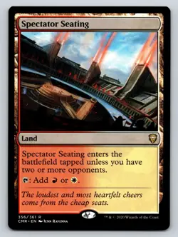 MTG - Spectator Seating - Commander Legends - Magic the Gathering - Image 1