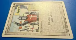 1 BANNED MTG Magic The Gathering Cruzade | Revised Edition 3ED | 1994 | LP-NM - Image 3