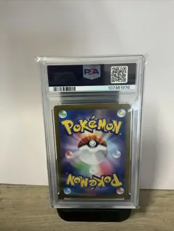 Pokemon Card PSA 10 Mewtwo AR 183/165 sv2a 151 2023 Japanese Art Rare Gem Mint - Image 2