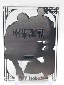 Goddess Story - Silver Metal Waifu Card - Itadori Yuji - NUMBERED 084/200 - Image 2