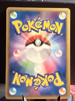 Rayquaza Delta Species 103/PCG-P Meiji Promo Japanese Pokemon Card 2005 - Image 2