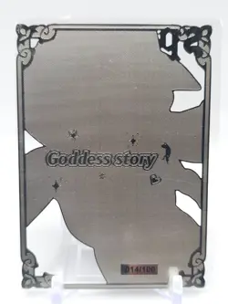 Goddess Story - Silver Metal Waifu Card - Raiden Shogun - NUMBERED 014/100 - Image 2