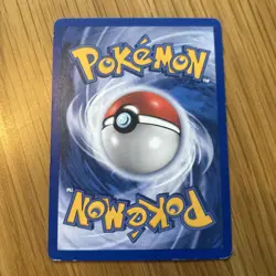 Beldum 54/101 - Hidden Legends - Common - Pokemon Card TCG - Image 2