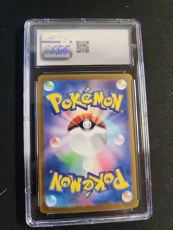 Groudon 069/062 CGC 9 Japanese Raging Surf Art Rare Holo 2023 Pokemon Card - Image 2