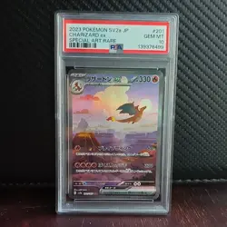 Charizard ex 201/165 SV2a Pokemon Card 151 Special Art Rare PSA 10 Holo Japanese - Image 1