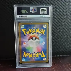 Charizard ex 201/165 SV2a Pokemon Card 151 Special Art Rare PSA 10 Holo Japanese - Image 2