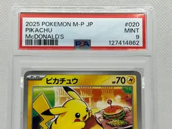 Pikachu - 020/M-P 020/M-P M-P Promotional Cards Regular (Japanese) - Image 4