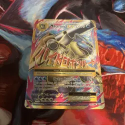 Pokemon TCG M Blastoise EX Full Art Holo Ultra Rare Card 102/108 Evolutions 2016 - Image 1