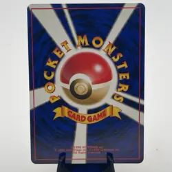 Pokemon Leaders' stadium singles Non Holos Japanese LP: Choose Your Card - Image 3