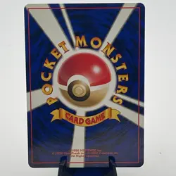 Pokemon Leaders' stadium singles Non Holos Japanese LP: Choose Your Card - Image 5