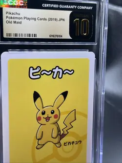 CGC 10 PRISTINE Pikachu Old Maid 2019 Japanese Pokemon Card - Image 2