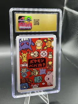 CGC 10 PRISTINE Pikachu Old Maid 2019 Japanese Pokemon Card - Image 3