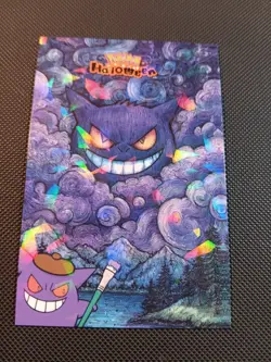 Pokemon 2025 Card Database Halloween Set Gengar Van Gogh Cracked Ice Holo Peru 2 - Image 1