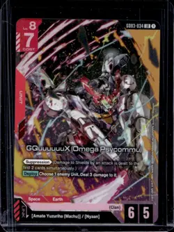 Gundam Card Game Omega Psycommu Rare #GD03-034 - Image 1