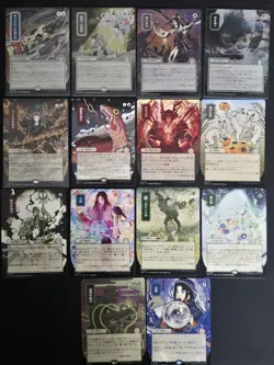 Mtg Secrets Of Strixhaven JP Alternate Art Lot Silver Scroll Foil Cyclonic SOA - Image 1