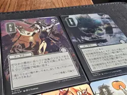 Mtg Secrets Of Strixhaven JP Alternate Art Lot Silver Scroll Foil Cyclonic SOA - Image 4