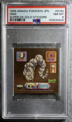 1999 AMADA POKEMON JPN SUPER DX GOLD STICKERS #D164 ONIX PSA 8 - Image 1