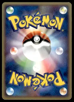 Forina's Flygon 006/019 Movie VS Jirachi Deck Pokemon Japanese ~ HP - Image 2