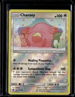 Chansey - 152/214 / SM - Lost Thunder 2018 LP / Pokemon TCG - Image 1