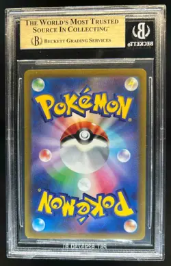 2022 Pokemon VSTAR Universe JP Lucario PRISTINE Special Art Rare #226/172 BGS 10 - Image 2