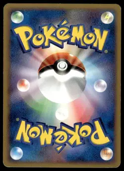 Gengar DPBP#102 Non Holo Rare Space Time Creation Pokemon Japanese ~ MP - Image 2