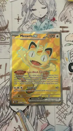 Pokemon TCG Near Mint Perfect Order Meowth ex 107/088 Ultra Rare Full Art - Image 1