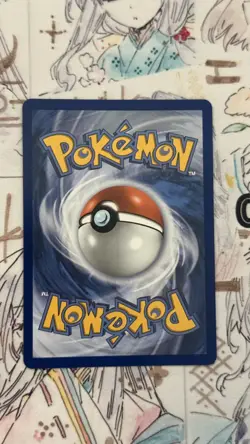 Pokemon TCG Near Mint Perfect Order Meowth ex 107/088 Ultra Rare Full Art - Image 2