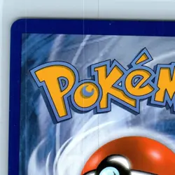 Decidueye GX 12/149 Sun & Moon NM Ultra Rare Pokemon Card - Image 5