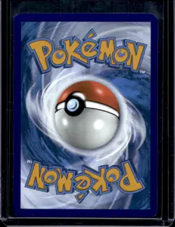 2025 Pokemon Destined Rivals Team Rocket's Houndoom #191/182 - Image 2