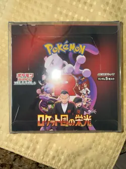 Sealed Japanese The Glory of Team Rocket Booster Box SV10 US Seller Pokemon - Image 1