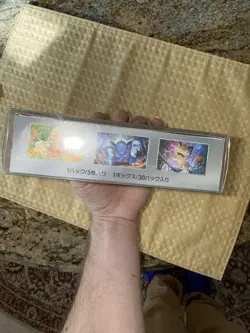 Sealed Japanese The Glory of Team Rocket Booster Box SV10 US Seller Pokemon - Image 4