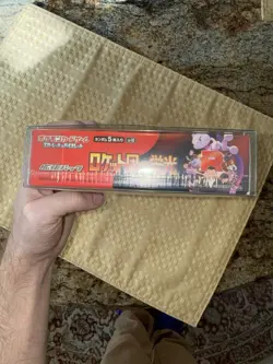 Sealed Japanese The Glory of Team Rocket Booster Box SV10 US Seller Pokemon - Image 5