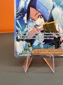 Dendra Special Illustration Rare SV02: Paldea Evolved 266/193 - Image 5