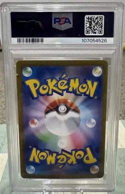 PSA 10 Eevee 078/066 Crimson Haze SV5a AR Alternate Art Rare Japanese POKEMON - Image 2