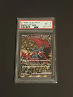 2024 Pokemon SV8a JP Roaring Moon EX Special Art Rare #218/187 PSA 10 Gem Mint - Image 1