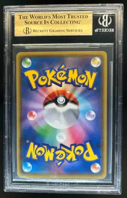 2020 Pokemon SWSH Shiny Star V PRISTINE #231/190 BGS 10 - Image 2
