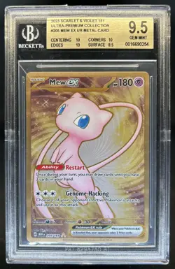 2023 Pokemon SV 151 Mew ex Metal #205/165 BGS 9.5 - Image 1