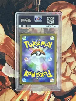 PSA 10 Mega Lucario ex SAR 088/063 m1L Mega Brave Pokemon TCG Japanese - Image 2