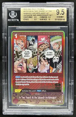 2025 One Piece Promos Sabaody Archipelago JP 2nd Anniversary #OP01-030 BGS 9.5 - Image 1