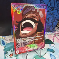 ONE PIECE Gol.D.Roger Alt Art OP13-003 Leader Carrying on His Will Japanese TCG - Image 2