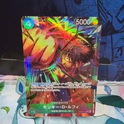Monkey.D.Luffy PRB02-005 (Alternate Art) - Premium Booster-The Best- Vol. 2 - Image 1