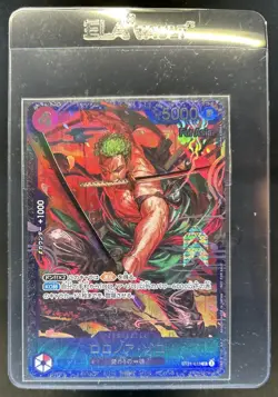 One Piece Flagship Battle Best 8 Price Roronoa Zoro Promo #ST21-015 - Image 1